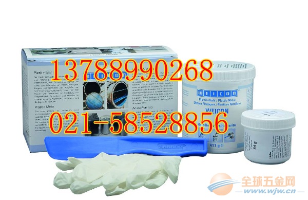 impa812943Weicon Plastic M